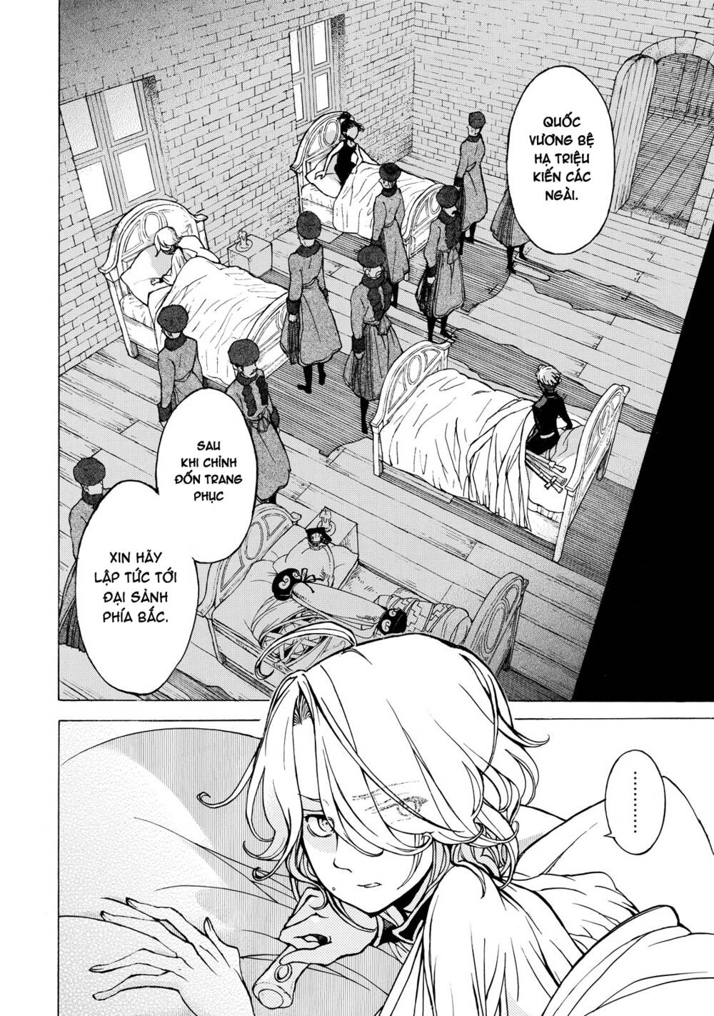 Biên Sử Của Cuộc Chiến Chapter 45 - Trang 2