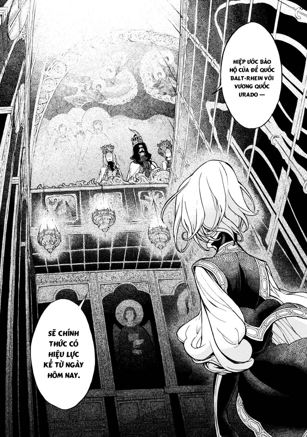 Biên Sử Của Cuộc Chiến Chapter 45 - Trang 2