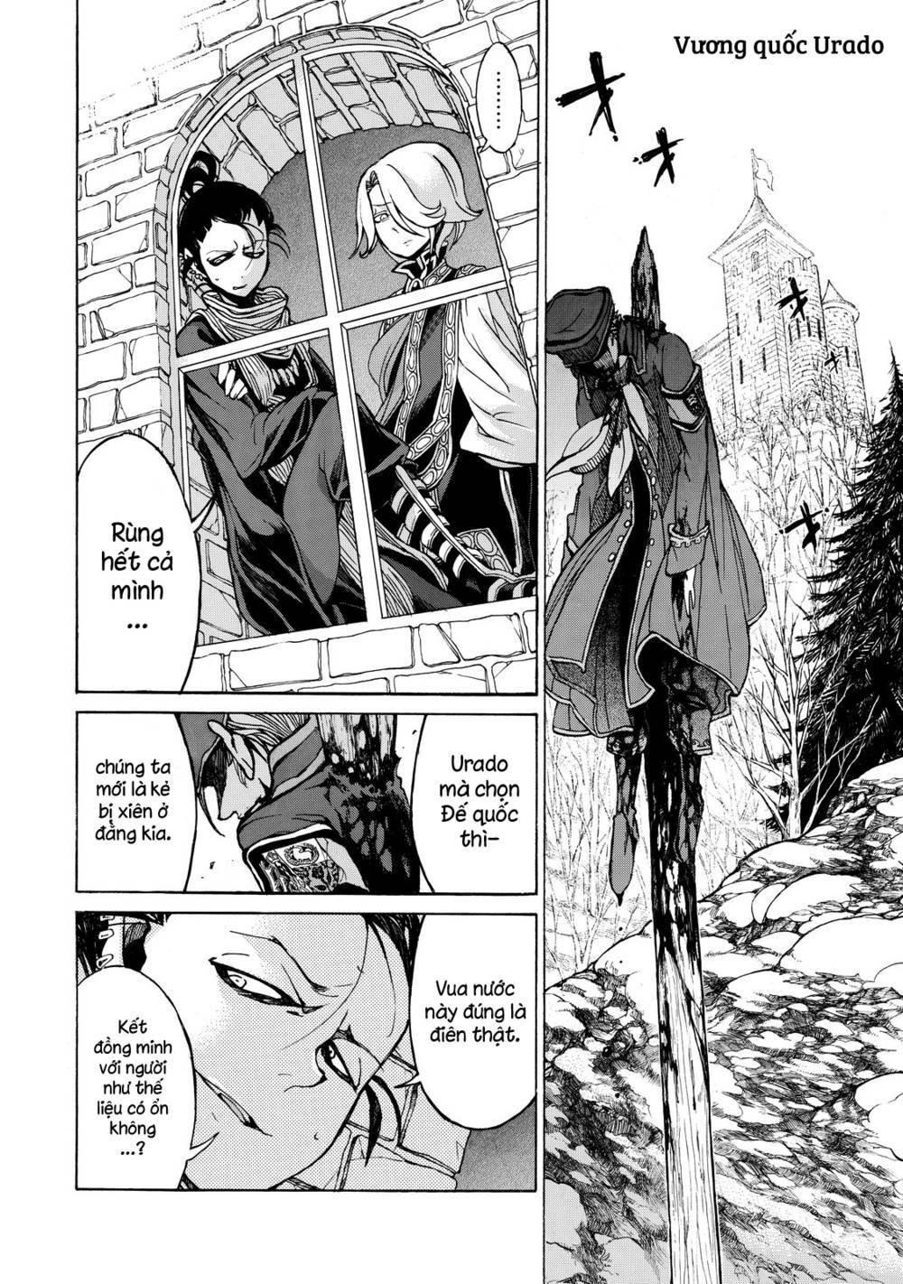 Biên Sử Của Cuộc Chiến Chapter 46 - Trang 2