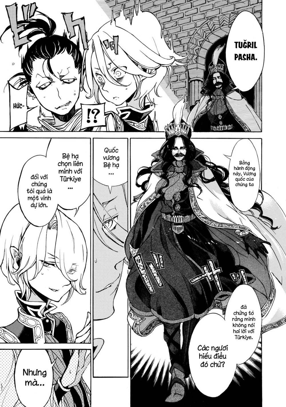 Biên Sử Của Cuộc Chiến Chapter 46 - Trang 2