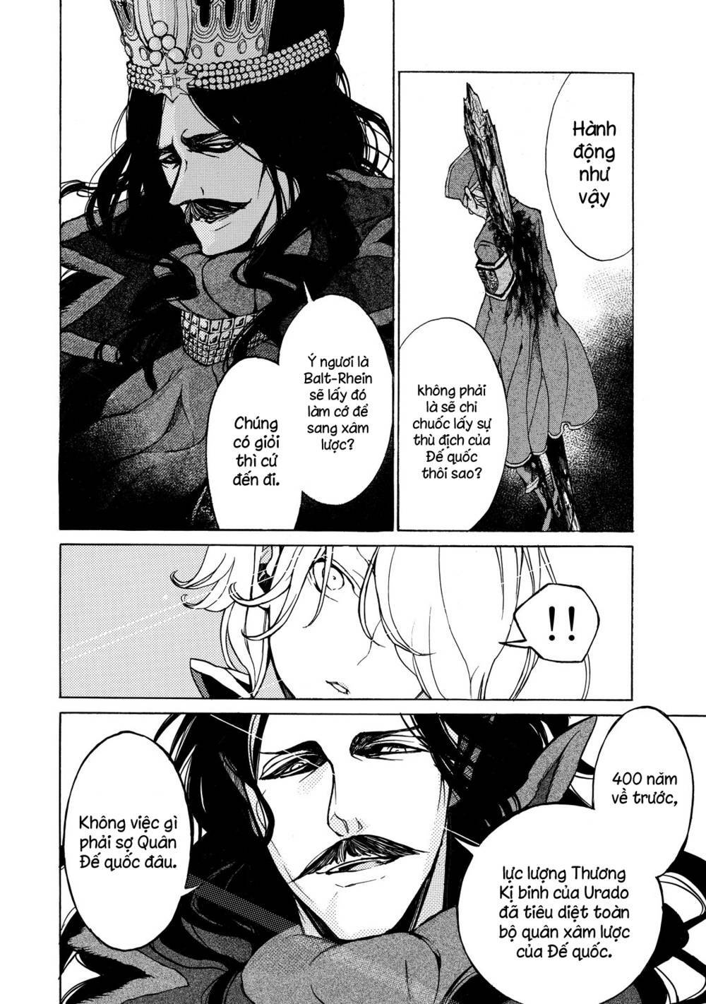 Biên Sử Của Cuộc Chiến Chapter 46 - Trang 2