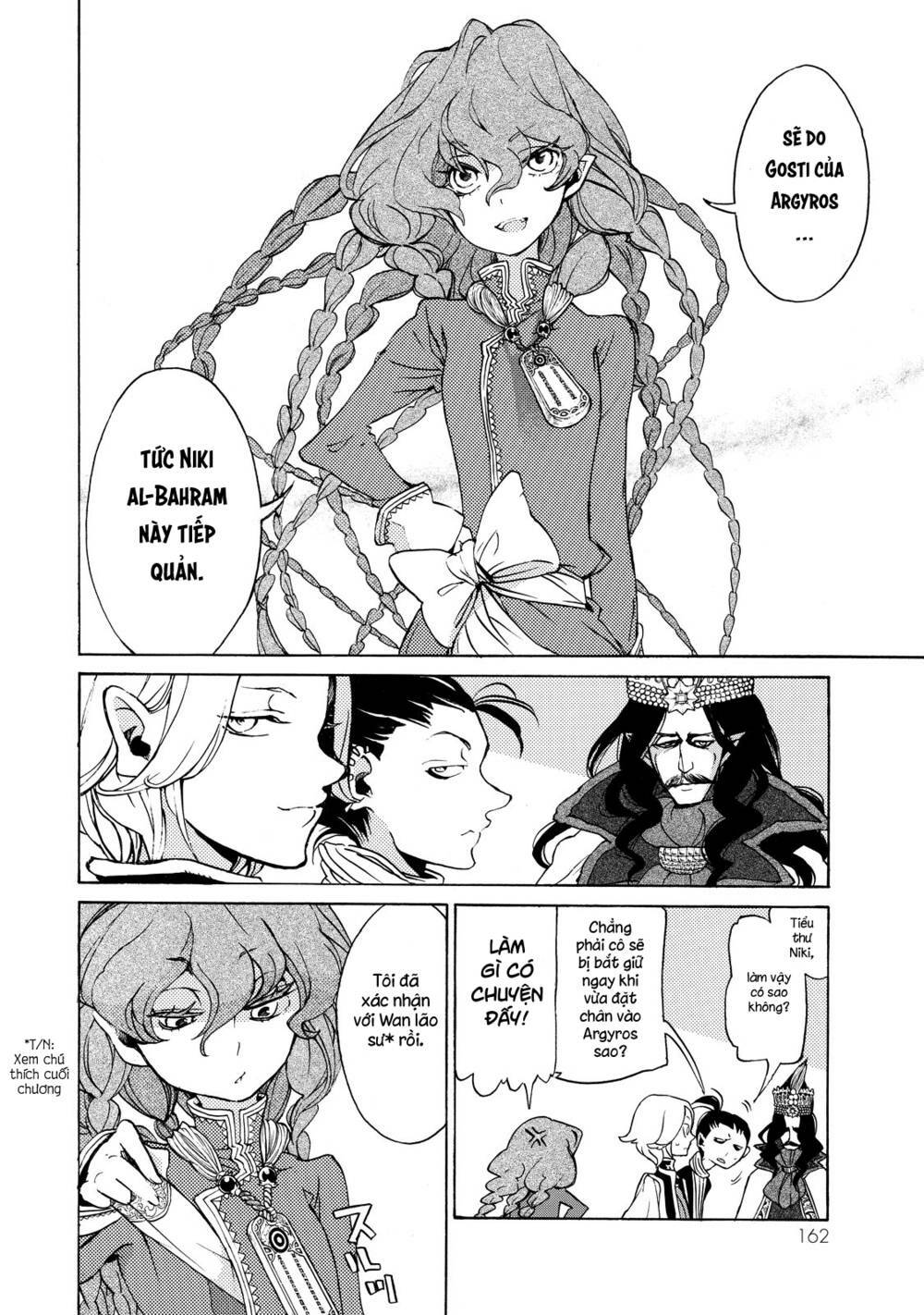 Biên Sử Của Cuộc Chiến Chapter 46 - Trang 2