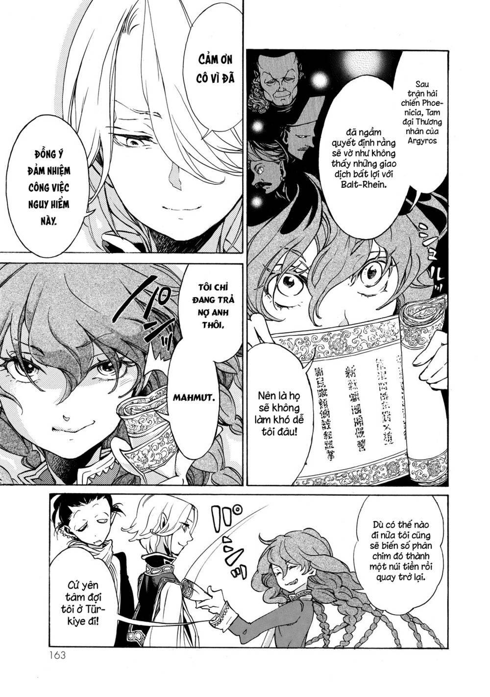 Biên Sử Của Cuộc Chiến Chapter 46 - Trang 2