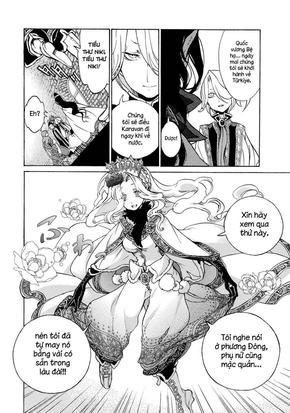 Biên Sử Của Cuộc Chiến Chapter 46 - Trang 2