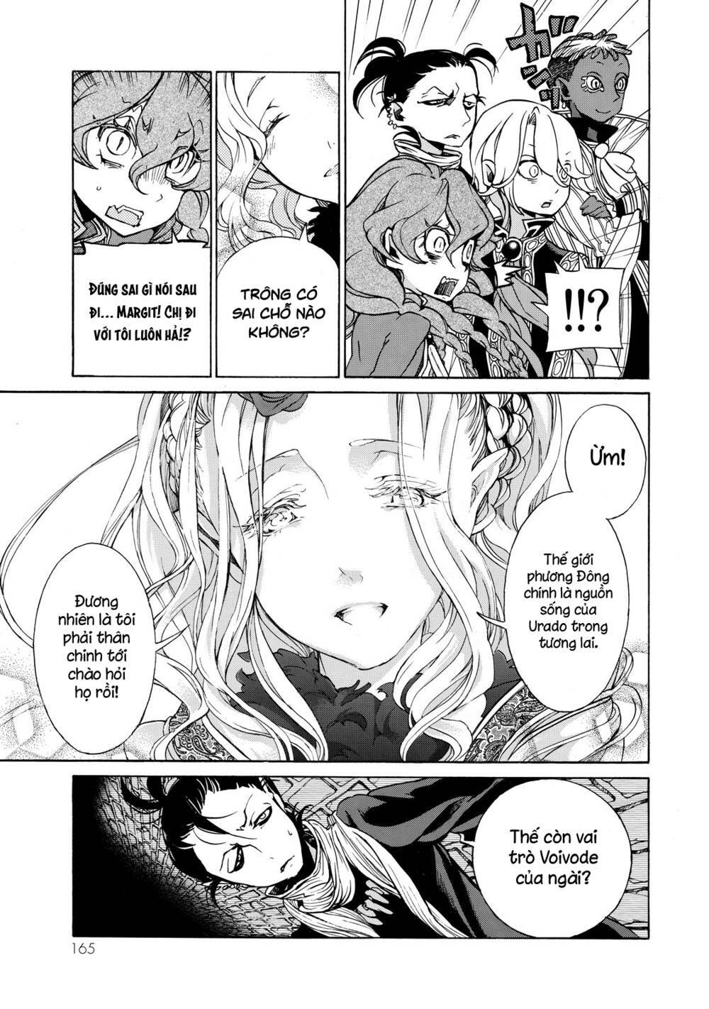 Biên Sử Của Cuộc Chiến Chapter 46 - Trang 2