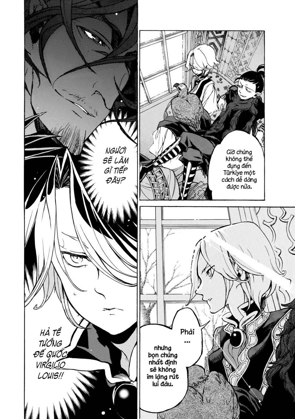 Biên Sử Của Cuộc Chiến Chapter 46 - Trang 2