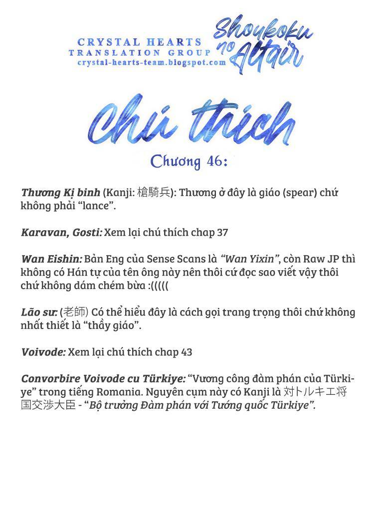 Biên Sử Của Cuộc Chiến Chapter 46 - Trang 2