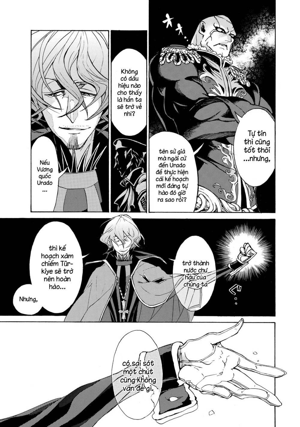 Biên Sử Của Cuộc Chiến Chapter 46 - Trang 2