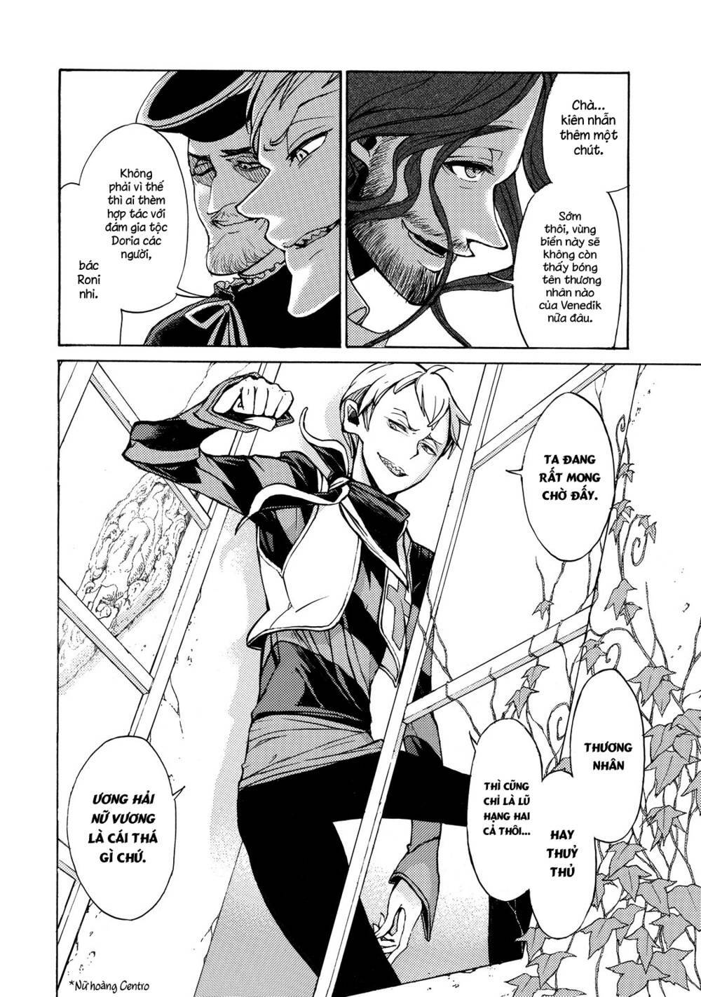 Biên Sử Của Cuộc Chiến Chapter 47 - Trang 2