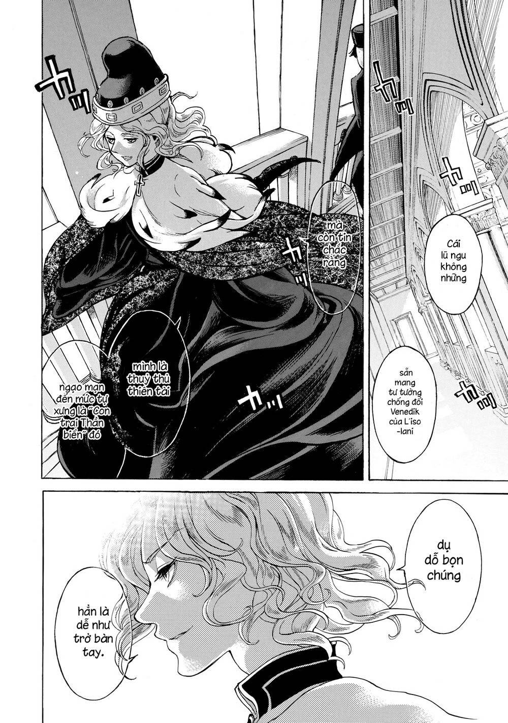 Biên Sử Của Cuộc Chiến Chapter 47 - Trang 2