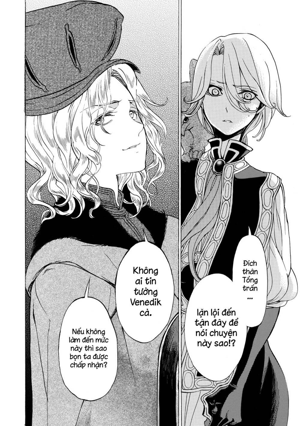 Biên Sử Của Cuộc Chiến Chapter 47 - Trang 2