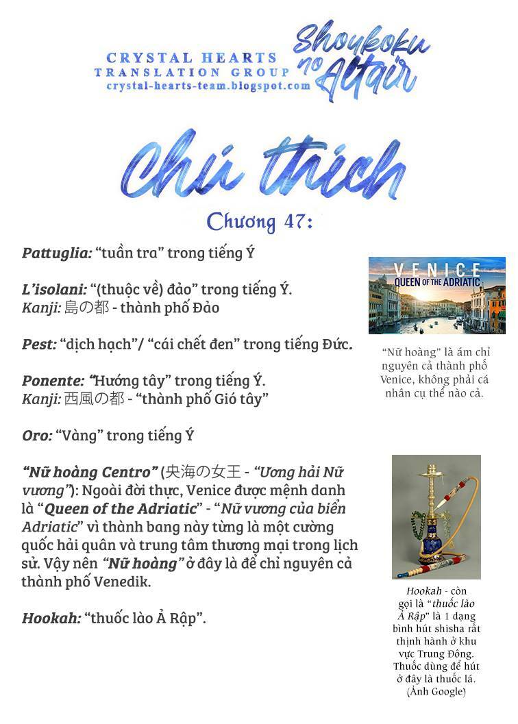 Biên Sử Của Cuộc Chiến Chapter 47 - Trang 2