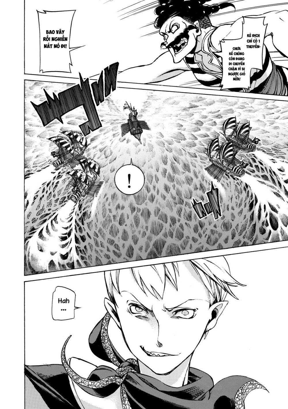 Biên Sử Của Cuộc Chiến Chapter 47 - Trang 2