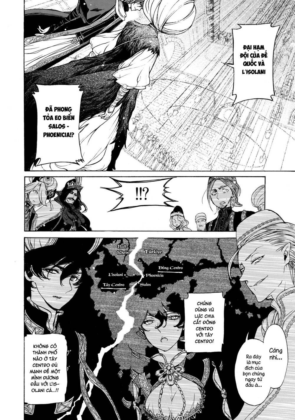 Biên Sử Của Cuộc Chiến Chapter 48 - Trang 2