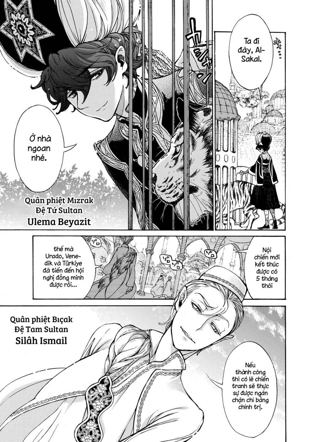 Biên Sử Của Cuộc Chiến Chapter 48 - Trang 2