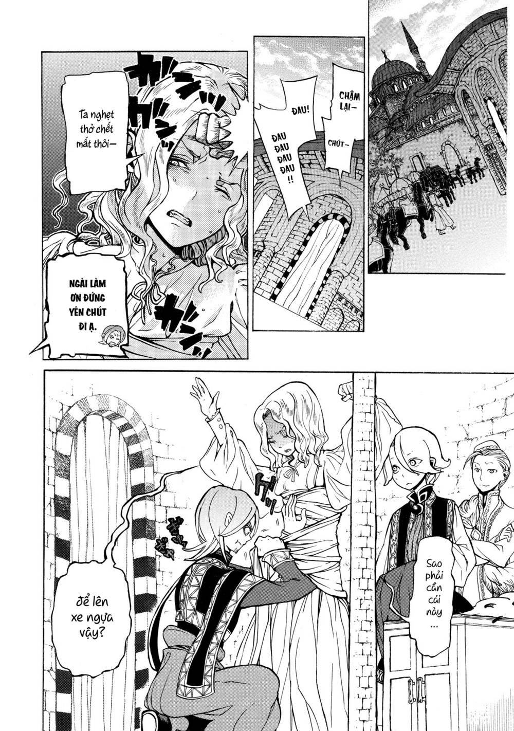 Biên Sử Của Cuộc Chiến Chapter 49 - Trang 2