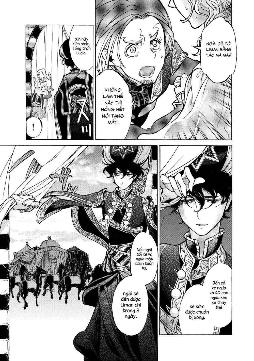 Biên Sử Của Cuộc Chiến Chapter 49 - Trang 2