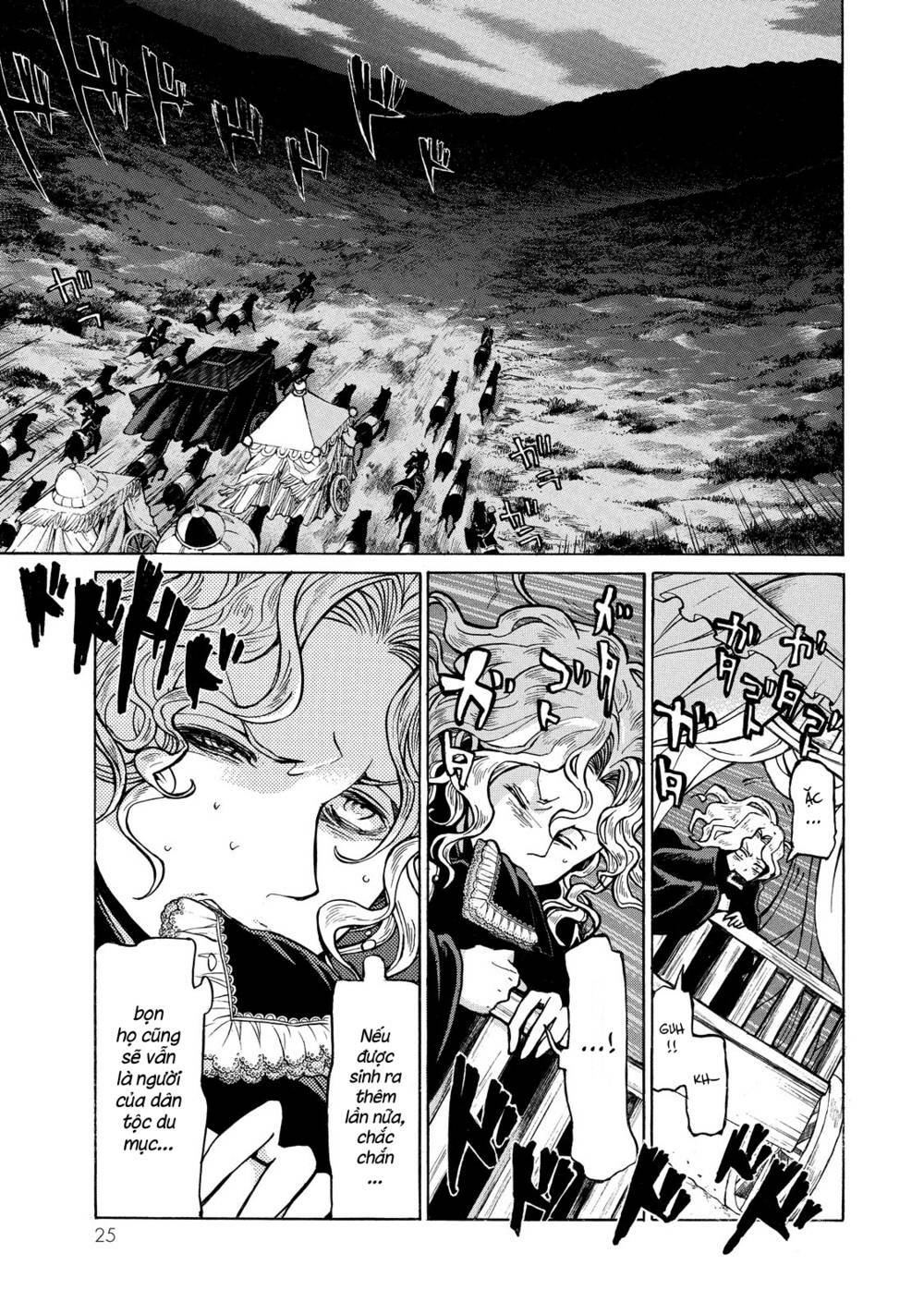 Biên Sử Của Cuộc Chiến Chapter 49 - Trang 2