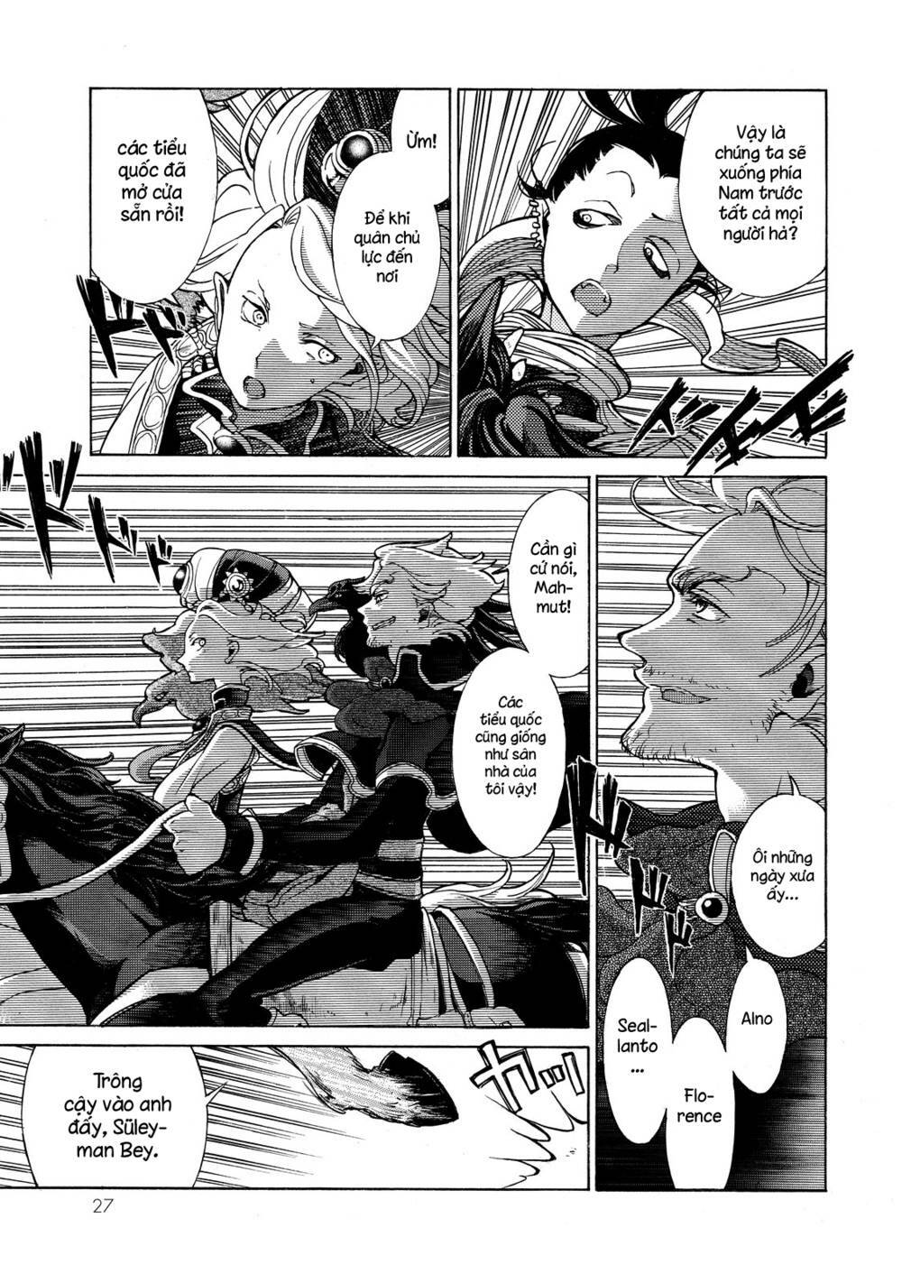 Biên Sử Của Cuộc Chiến Chapter 49 - Trang 2