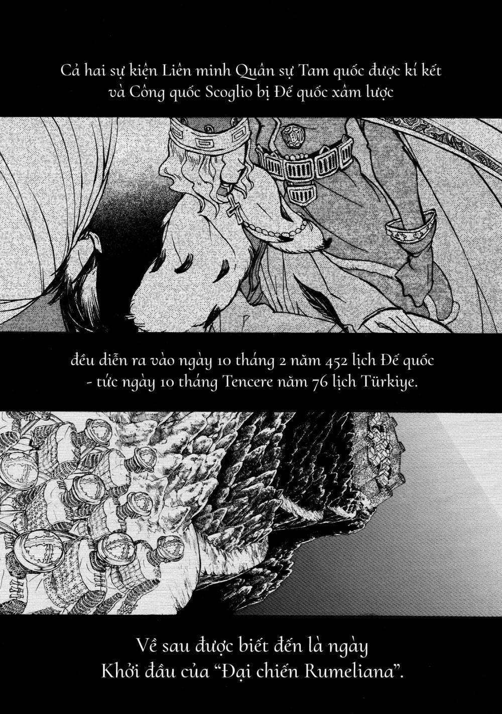 Biên Sử Của Cuộc Chiến Chapter 49 - Trang 2