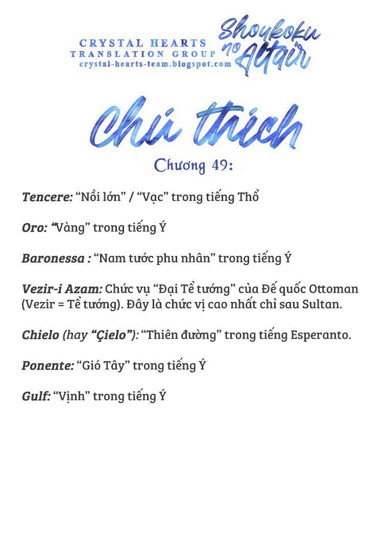 Biên Sử Của Cuộc Chiến Chapter 49 - Trang 2