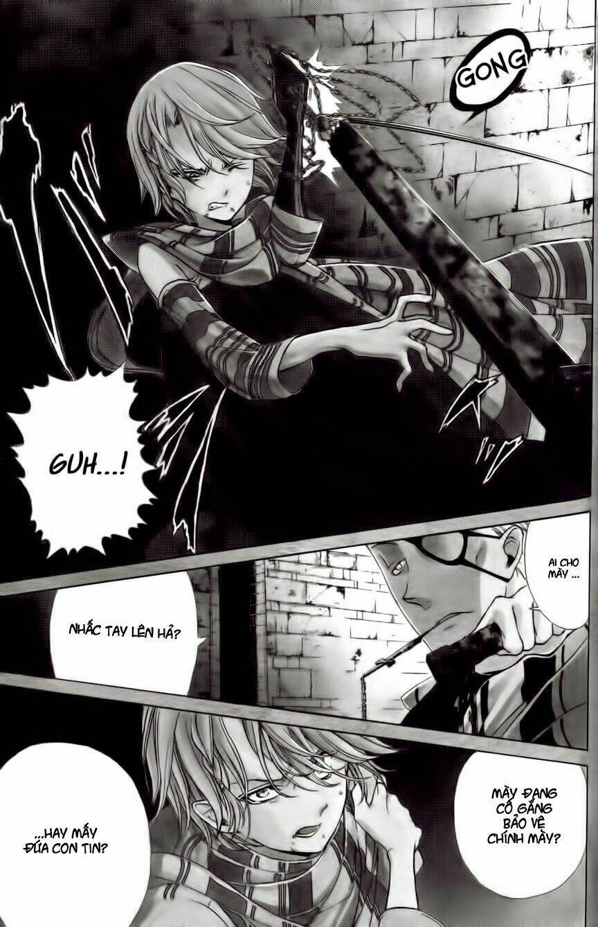 Biên Sử Của Cuộc Chiến Chapter 5 - Trang 2