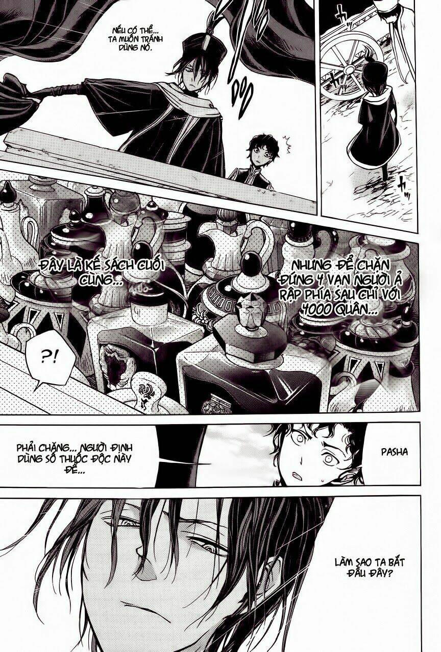 Biên Sử Của Cuộc Chiến Chapter 5 - Trang 2