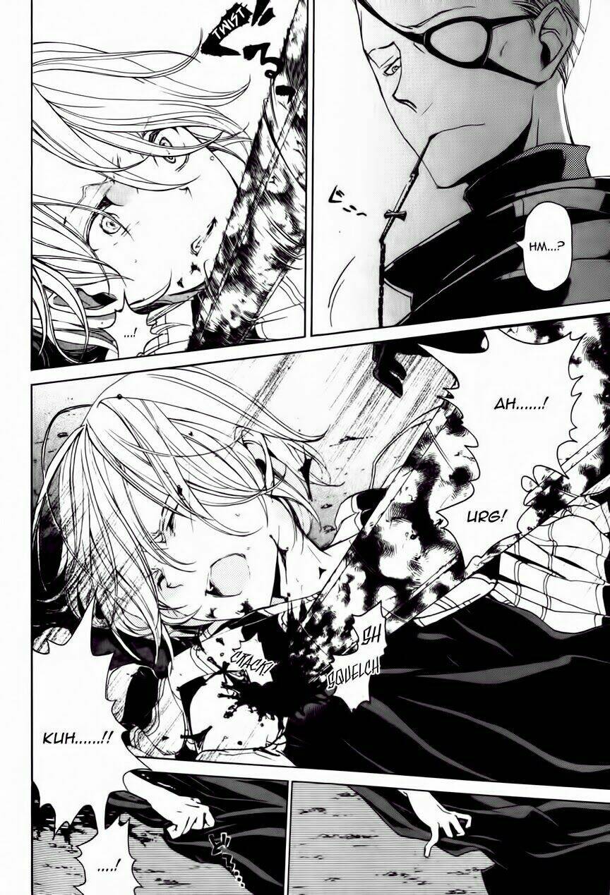 Biên Sử Của Cuộc Chiến Chapter 5 - Trang 2