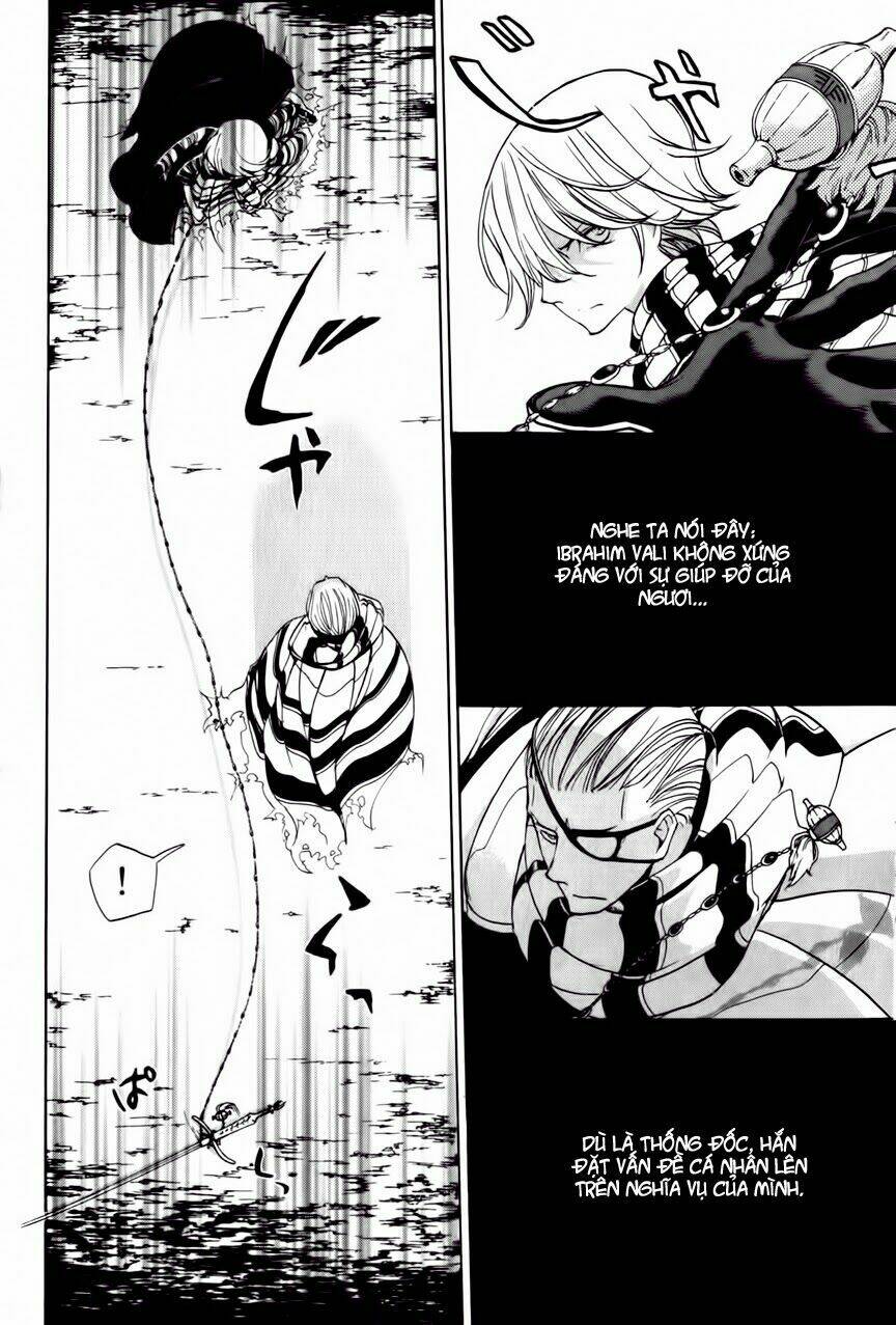 Biên Sử Của Cuộc Chiến Chapter 5 - Trang 2