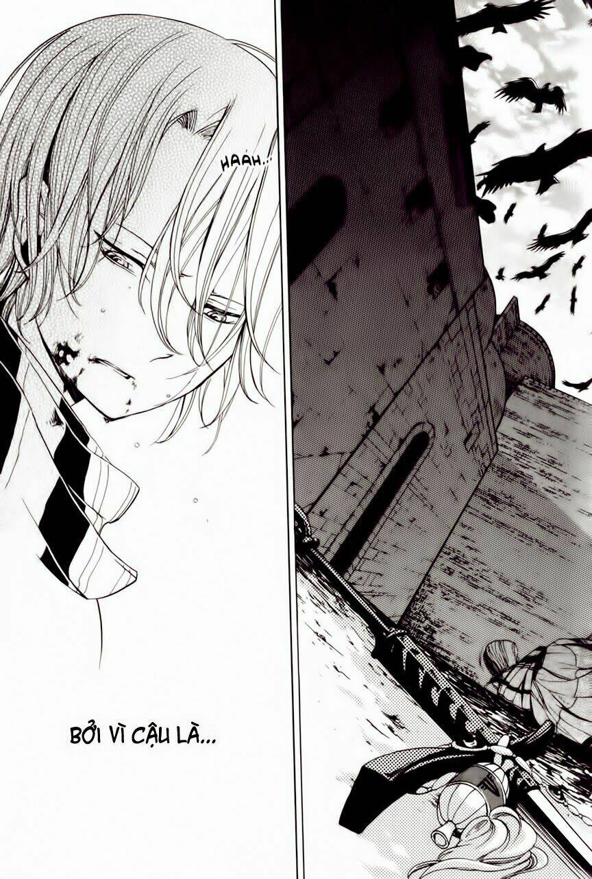 Biên Sử Của Cuộc Chiến Chapter 5 - Trang 2