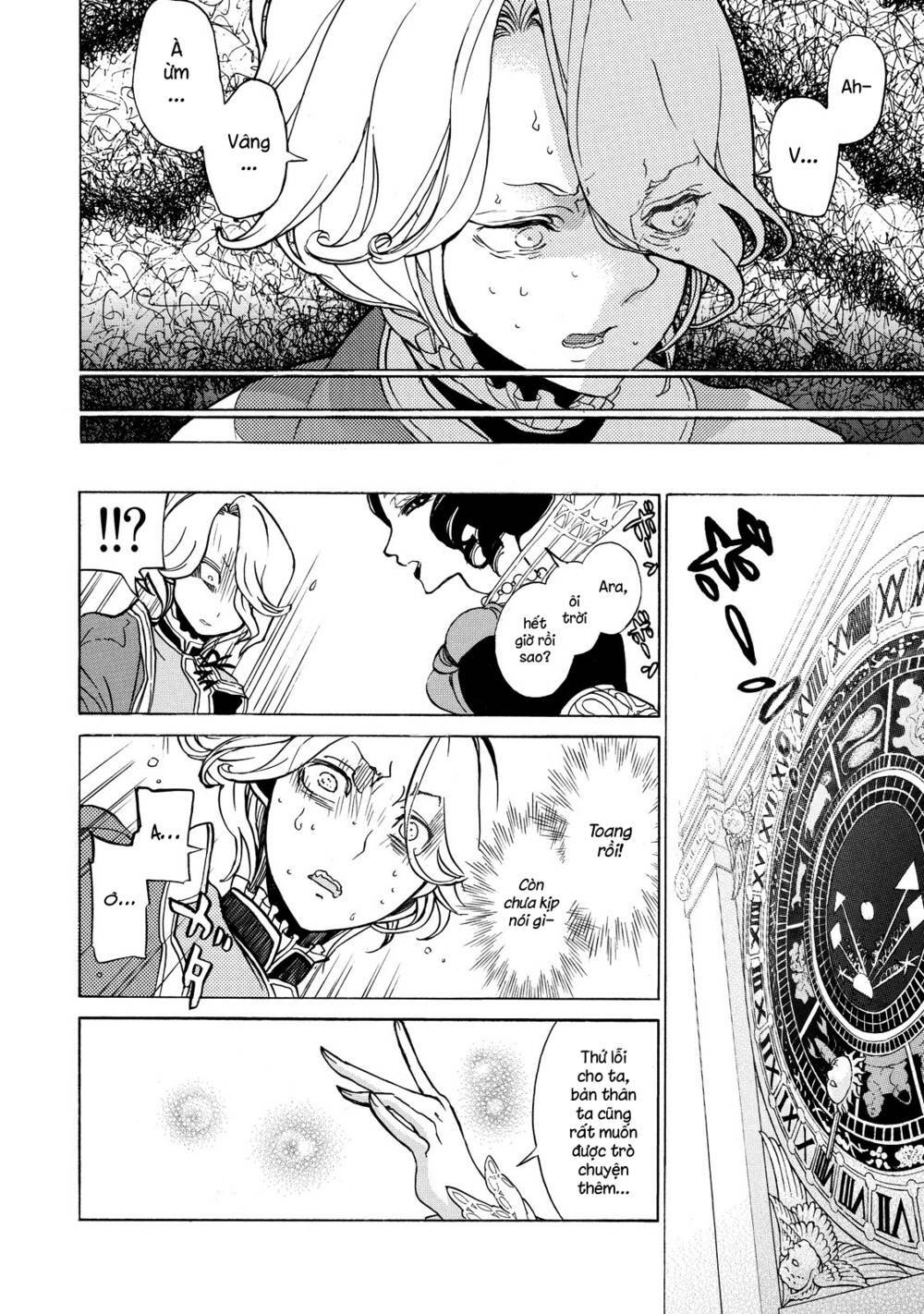 Biên Sử Của Cuộc Chiến Chapter 51 - Trang 2