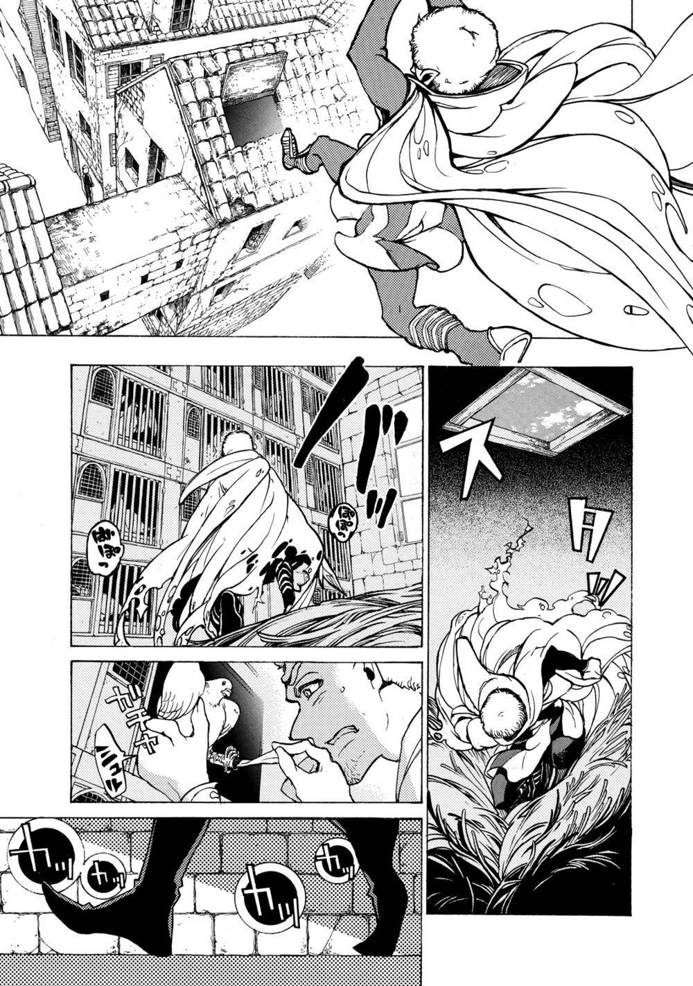 Biên Sử Của Cuộc Chiến Chapter 52 - Trang 2