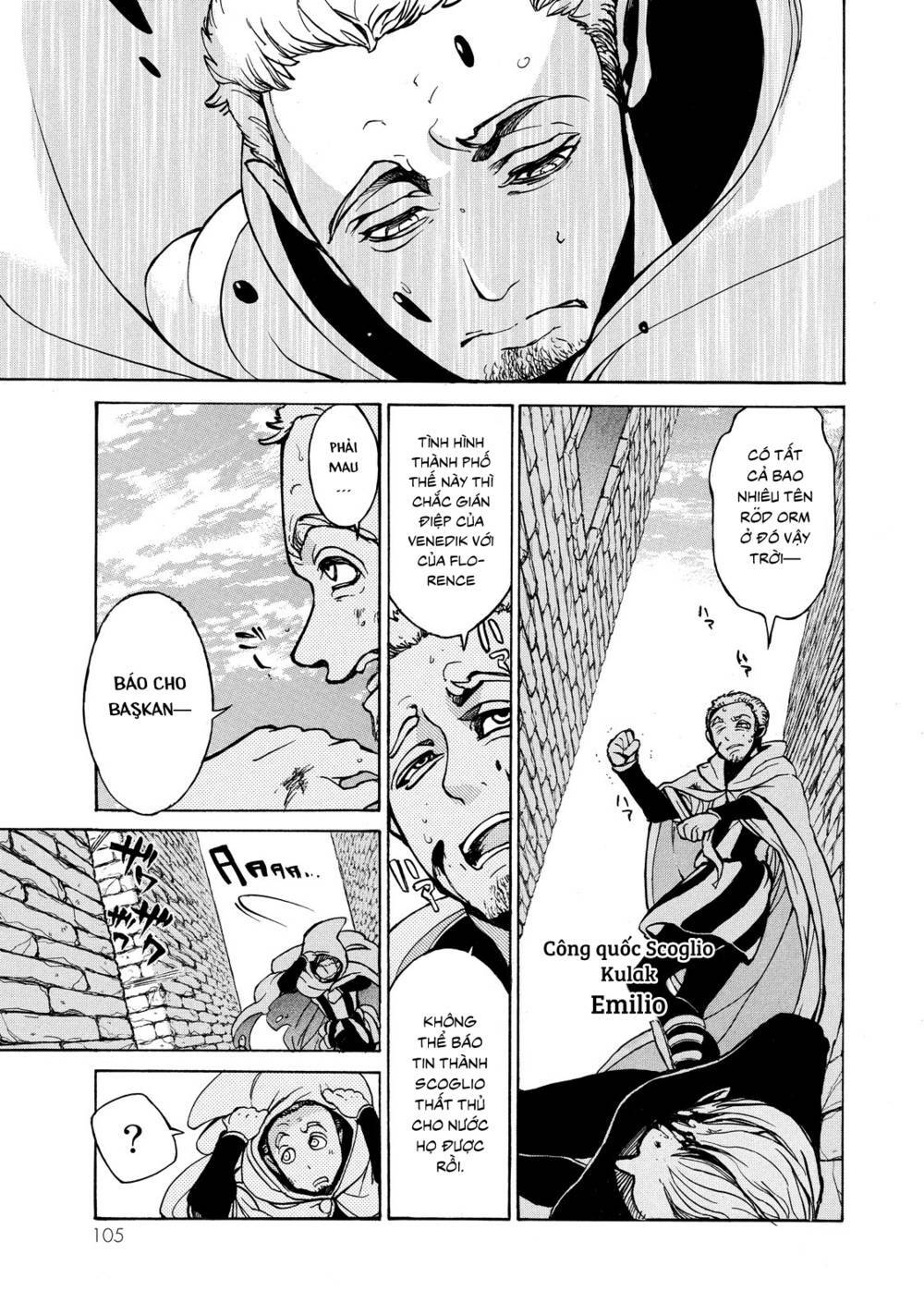 Biên Sử Của Cuộc Chiến Chapter 52 - Trang 2