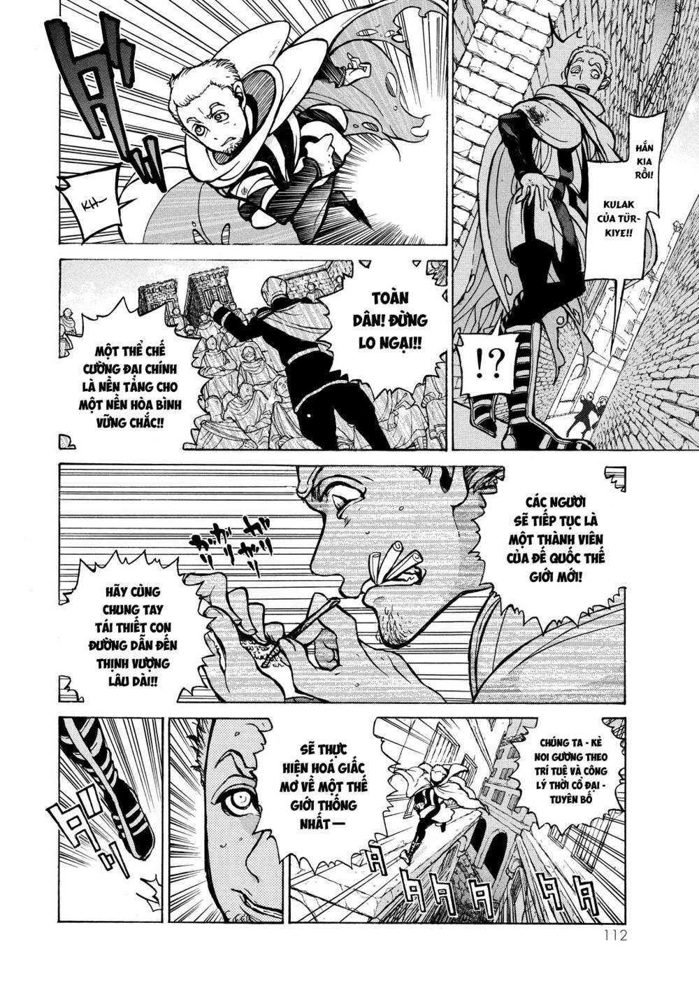 Biên Sử Của Cuộc Chiến Chapter 52 - Trang 2