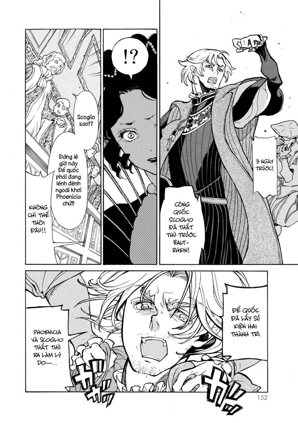 Biên Sử Của Cuộc Chiến Chapter 53 - Trang 2