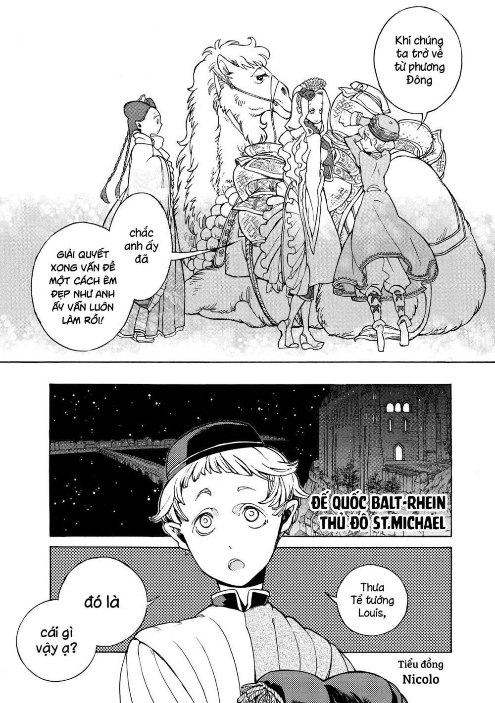 Biên Sử Của Cuộc Chiến Chapter 54 - Trang 2