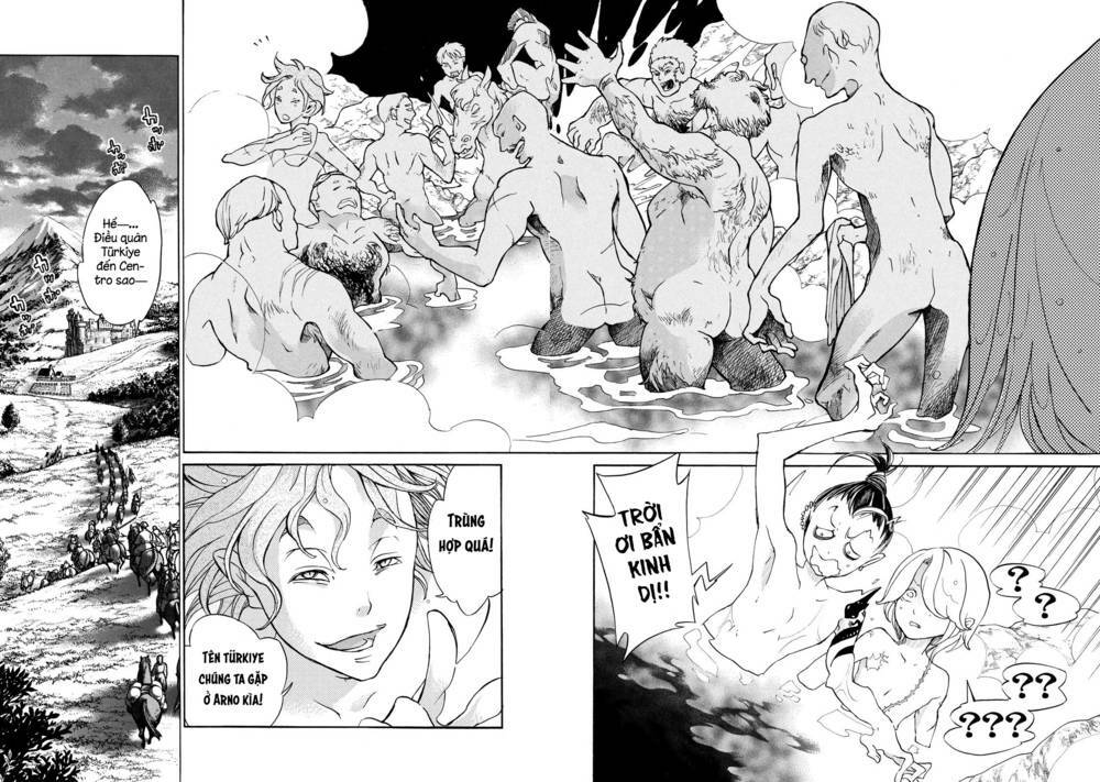 Biên Sử Của Cuộc Chiến Chapter 55 - Trang 2