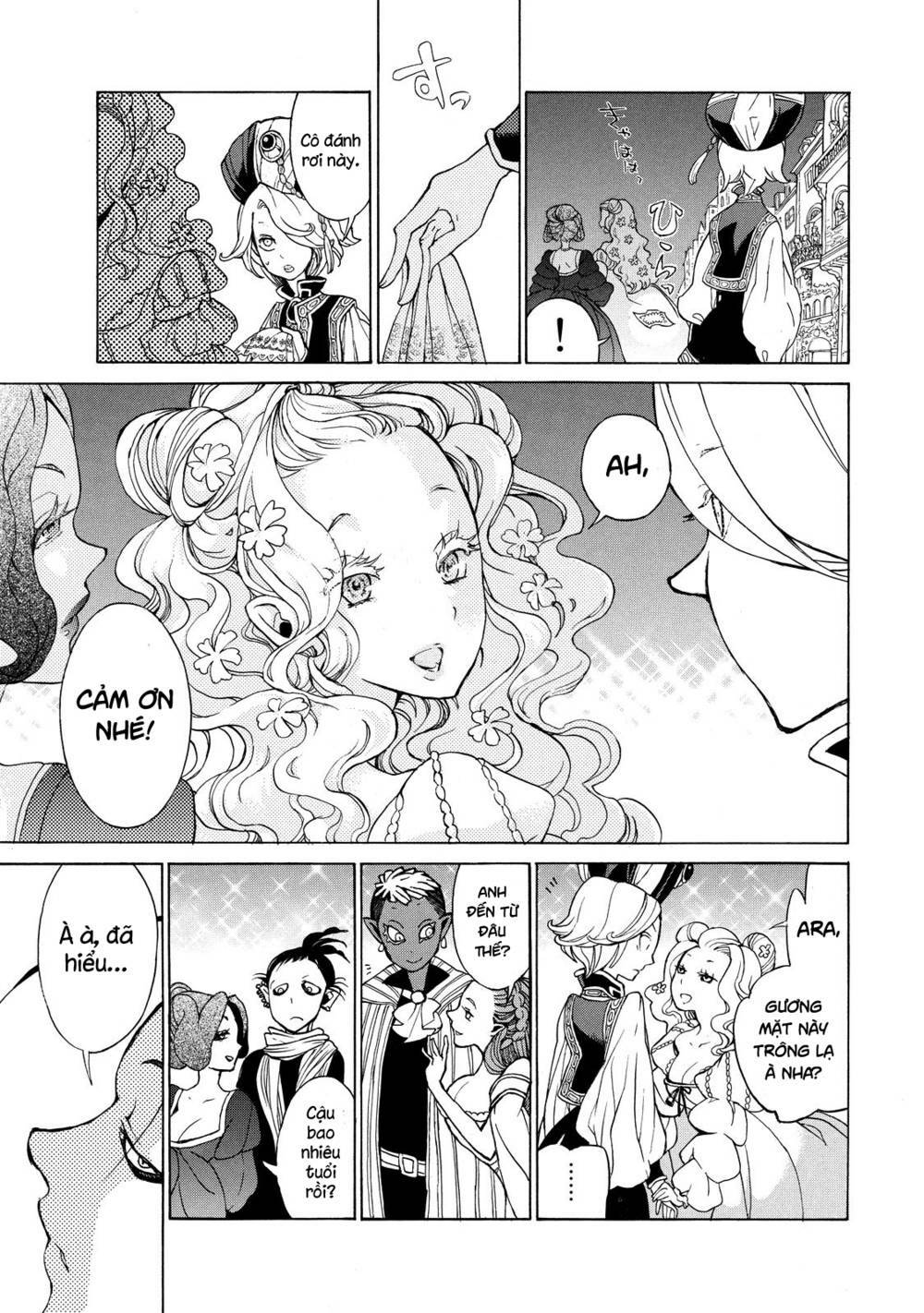 Biên Sử Của Cuộc Chiến Chapter 55 - Trang 2