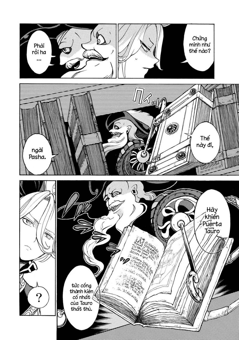 Biên Sử Của Cuộc Chiến Chapter 55 - Trang 2