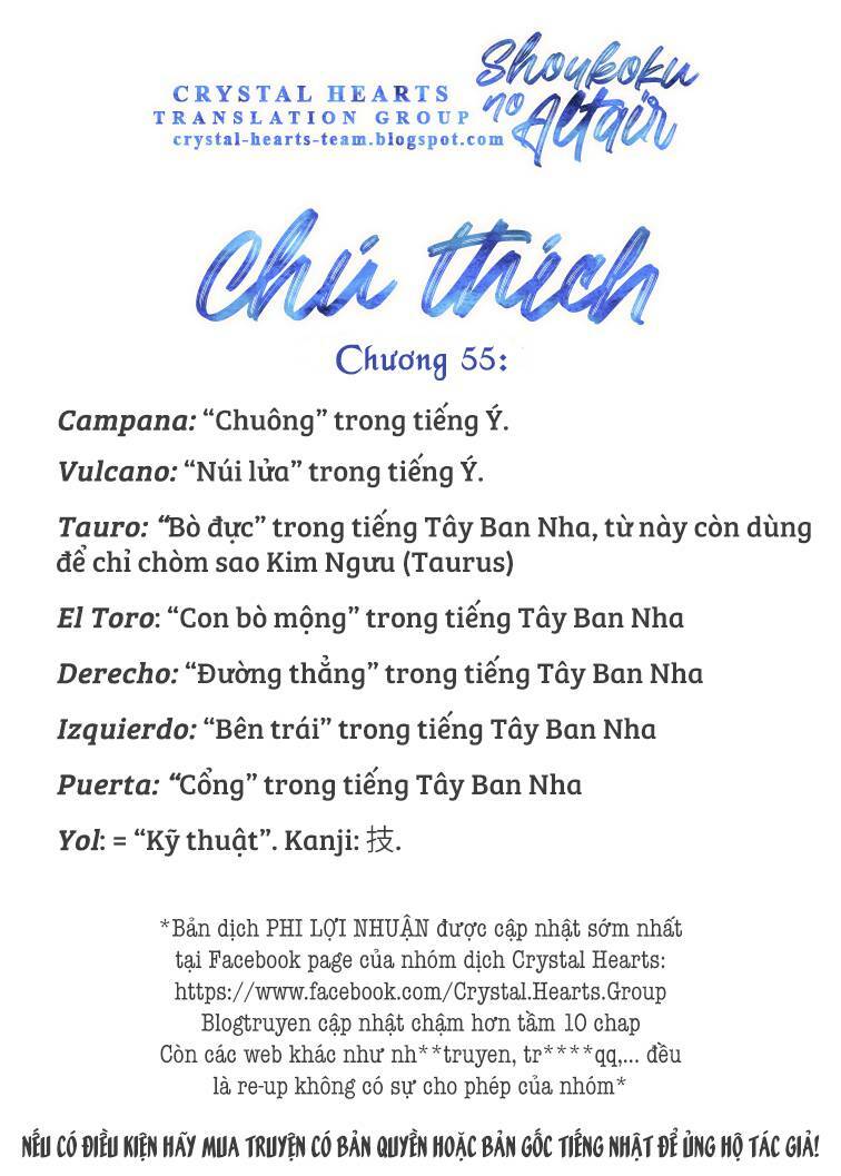 Biên Sử Của Cuộc Chiến Chapter 55 - Trang 2