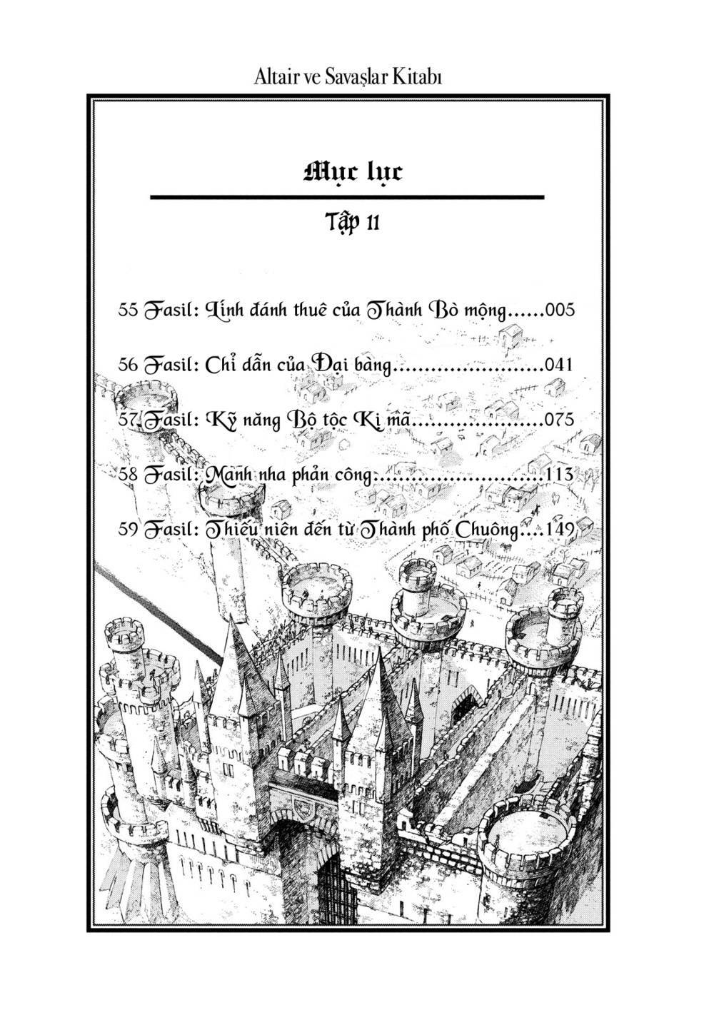 Biên Sử Của Cuộc Chiến Chapter 55 - Trang 2