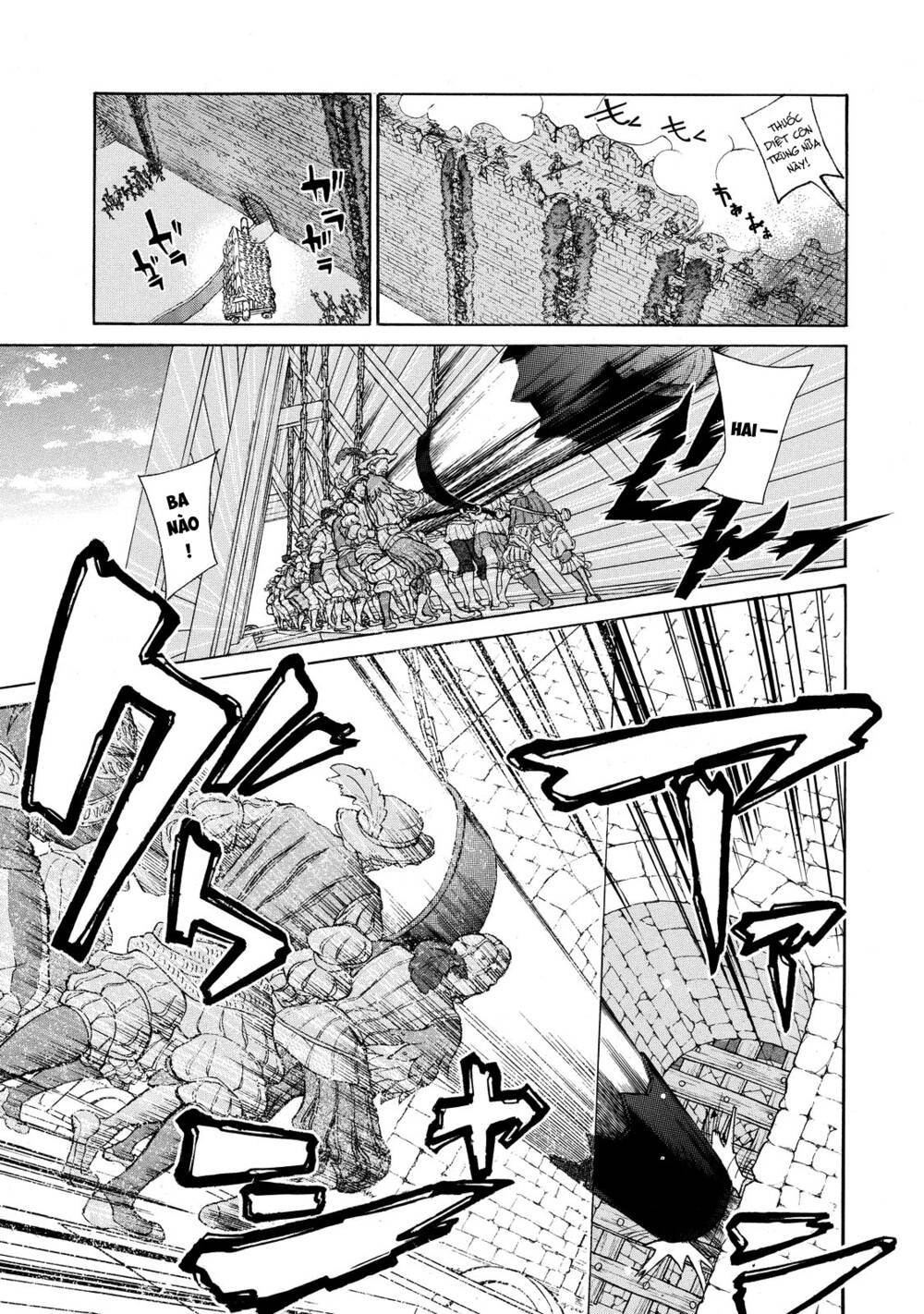 Biên Sử Của Cuộc Chiến Chapter 56 - Trang 2