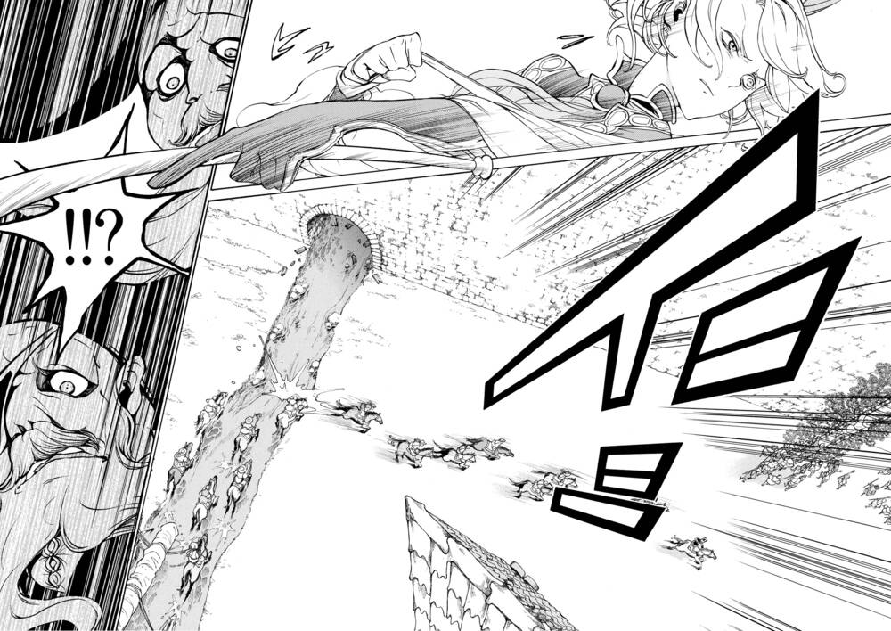 Biên Sử Của Cuộc Chiến Chapter 56 - Trang 2