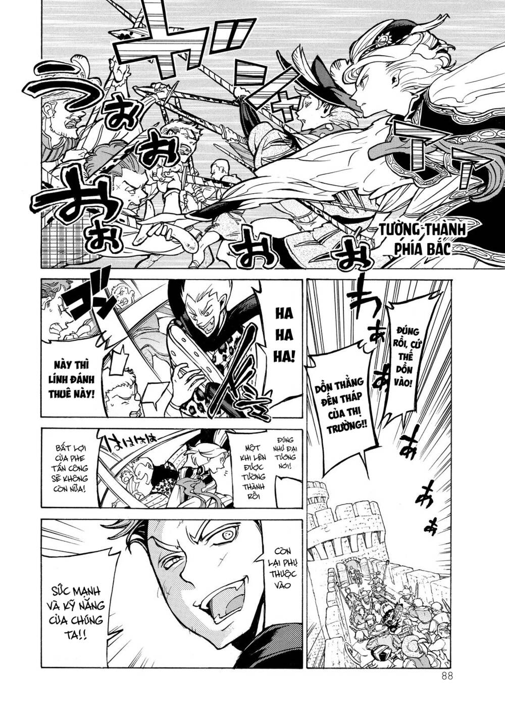 Biên Sử Của Cuộc Chiến Chapter 57 - Trang 2