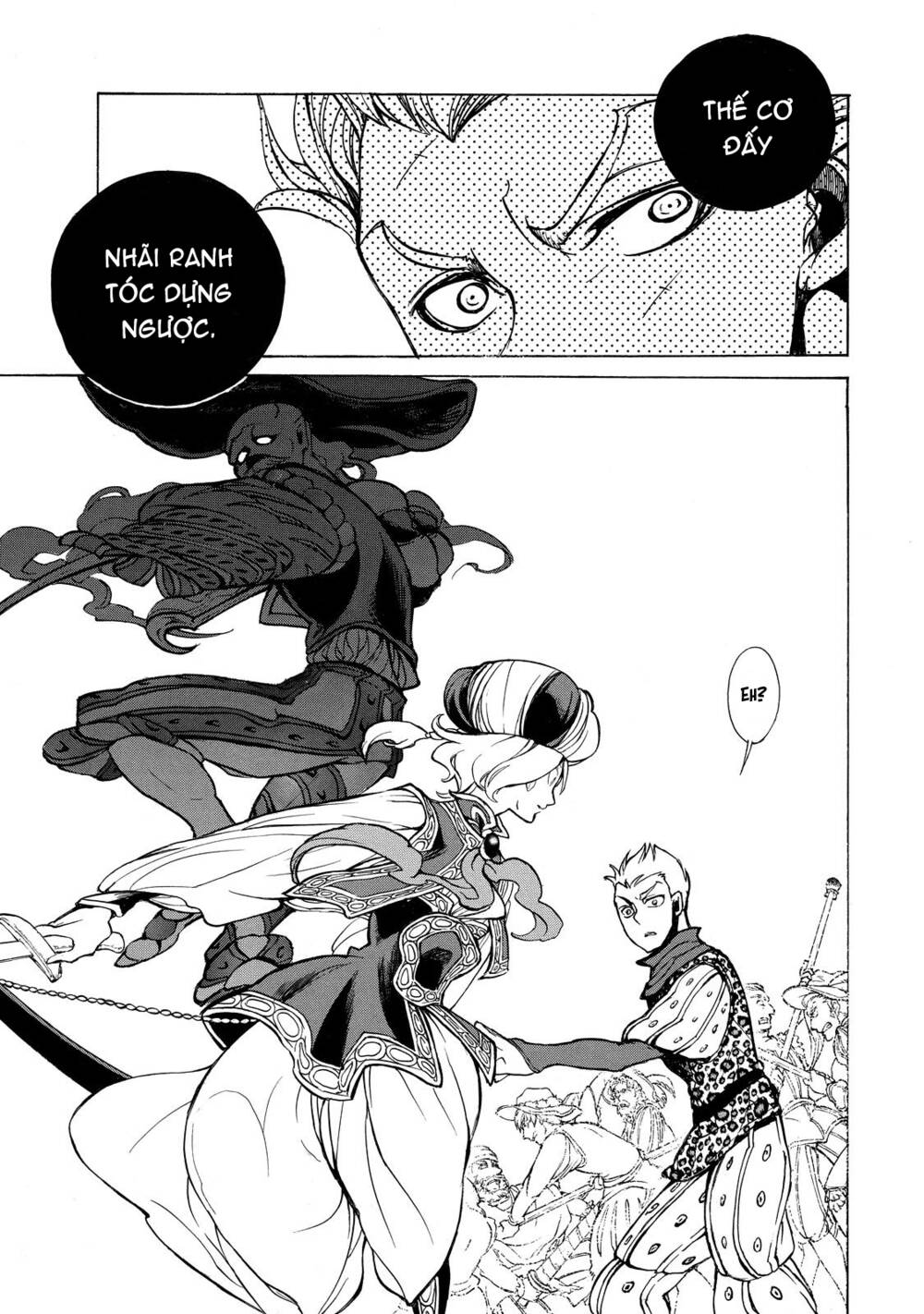 Biên Sử Của Cuộc Chiến Chapter 57 - Trang 2