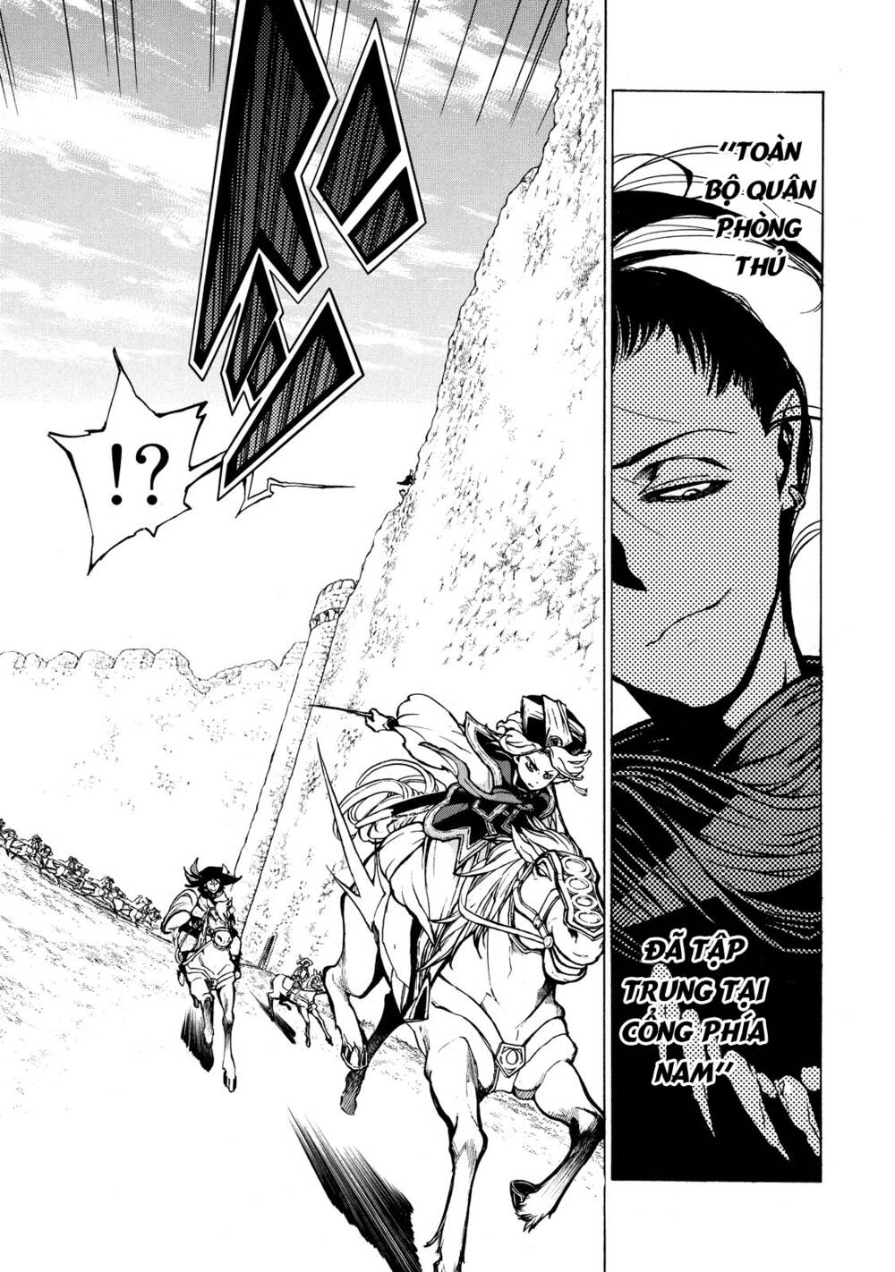 Biên Sử Của Cuộc Chiến Chapter 57 - Trang 2