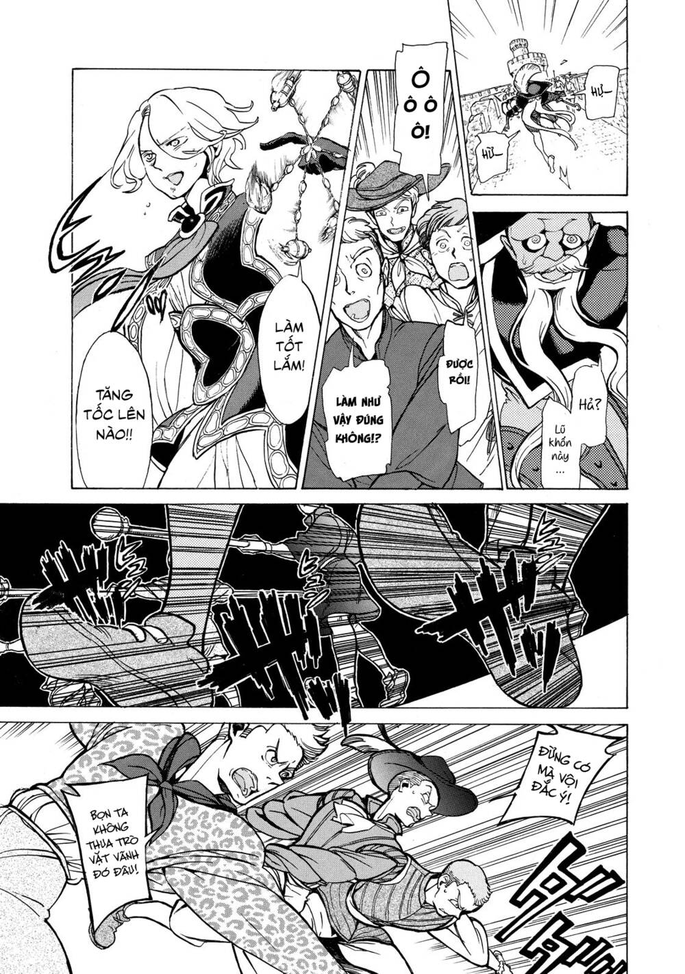 Biên Sử Của Cuộc Chiến Chapter 57 - Trang 2