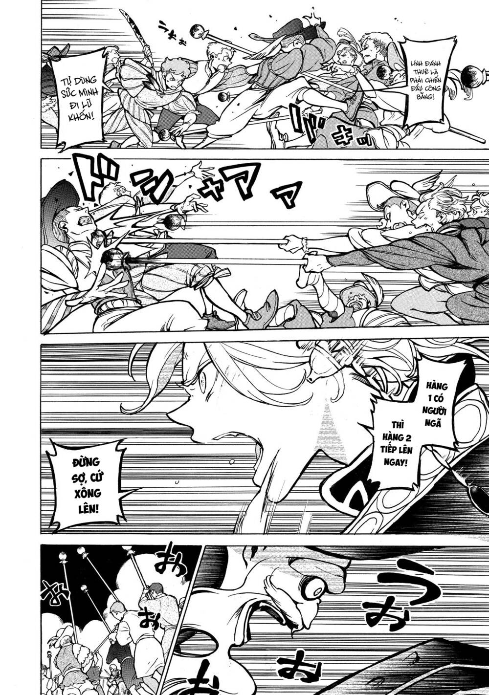 Biên Sử Của Cuộc Chiến Chapter 57 - Trang 2