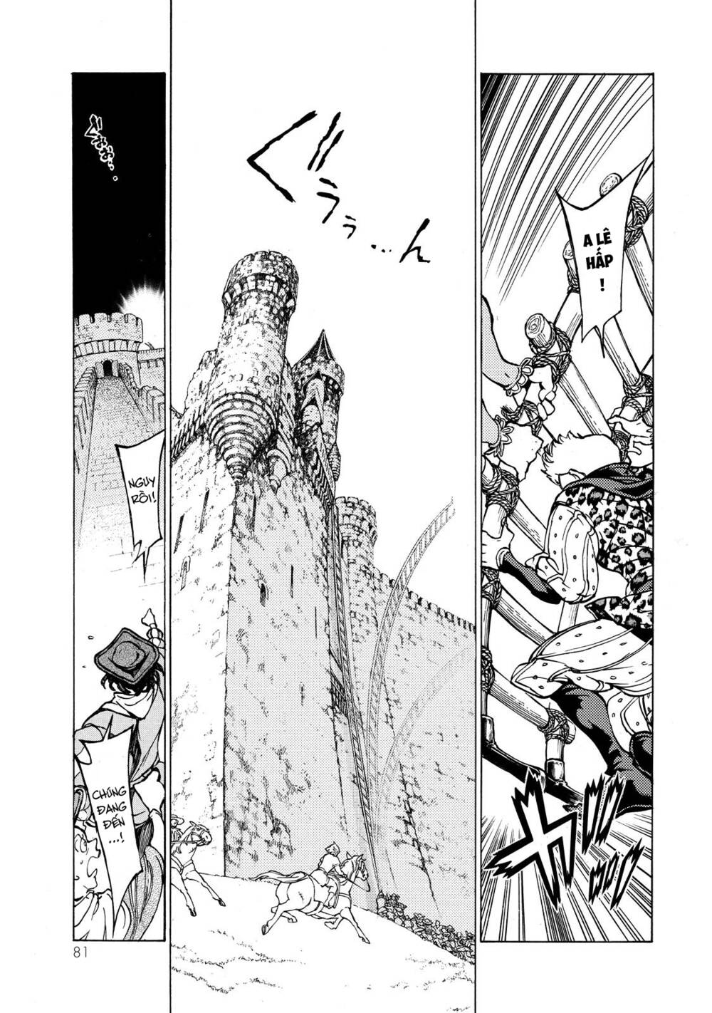 Biên Sử Của Cuộc Chiến Chapter 57 - Trang 2