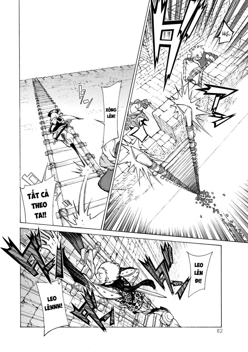 Biên Sử Của Cuộc Chiến Chapter 57 - Trang 2